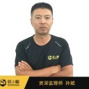 孙斌