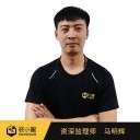 马明辉
