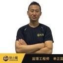 单正国