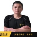 曾德雄