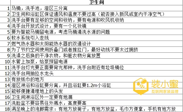 attachments-2019-08-lAcqBMKS5d677cfba213f.png