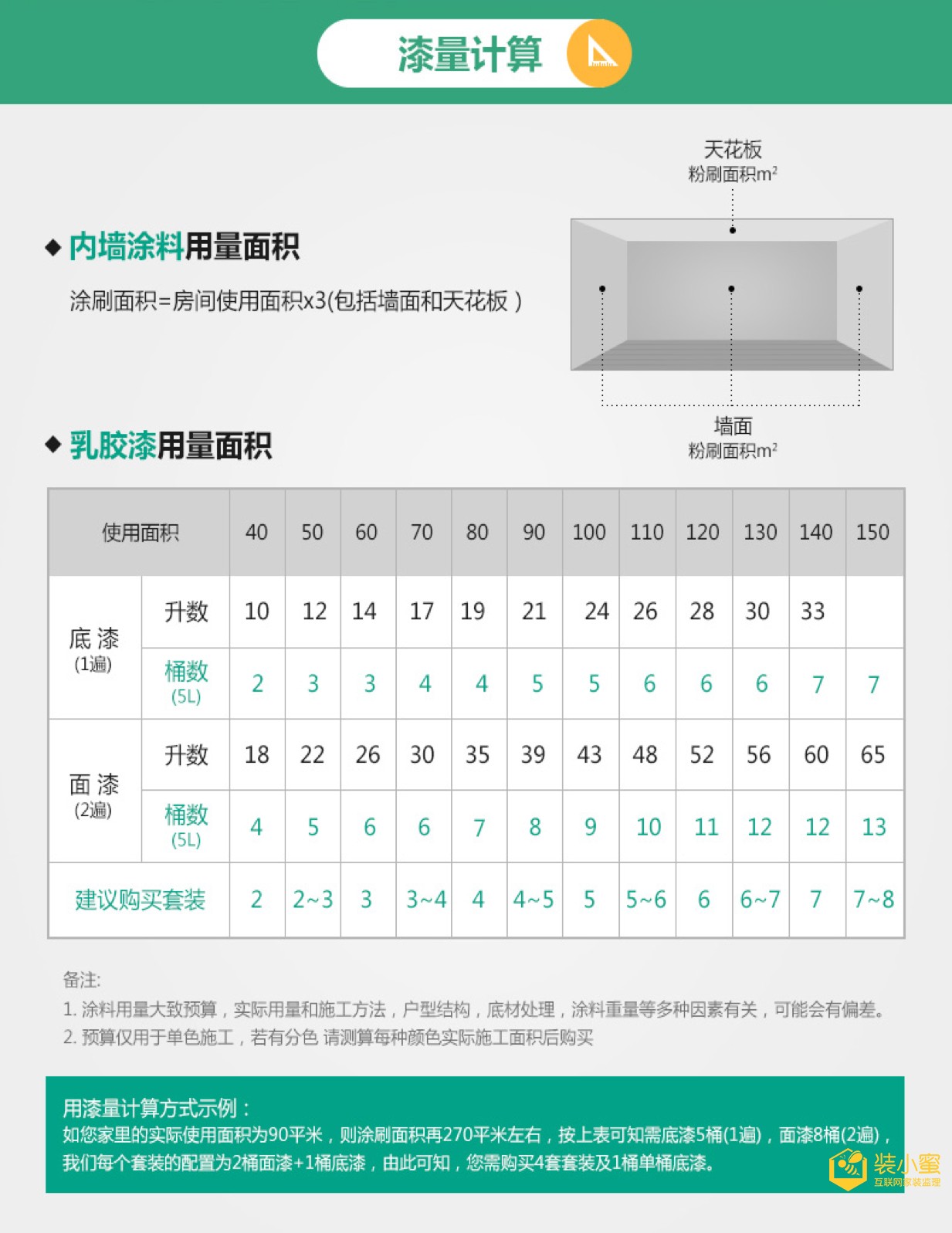 attachments-2019-11-2Et3TePj5dc3c7b3f2cf3.png