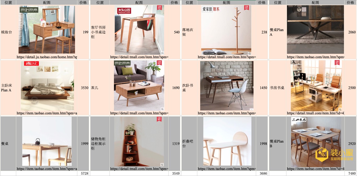 attachments-2019-11-r4KINI2x5dc3e67d87f79.png