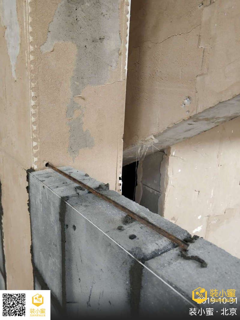 attachments-2020-02-CupOv48x5e575eec77f6f.jpg