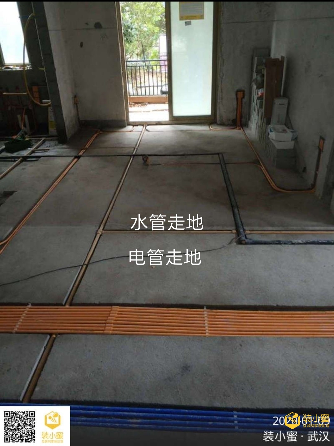 attachments-2020-02-OpZ5xdzR5e50a60ea0651.jpg