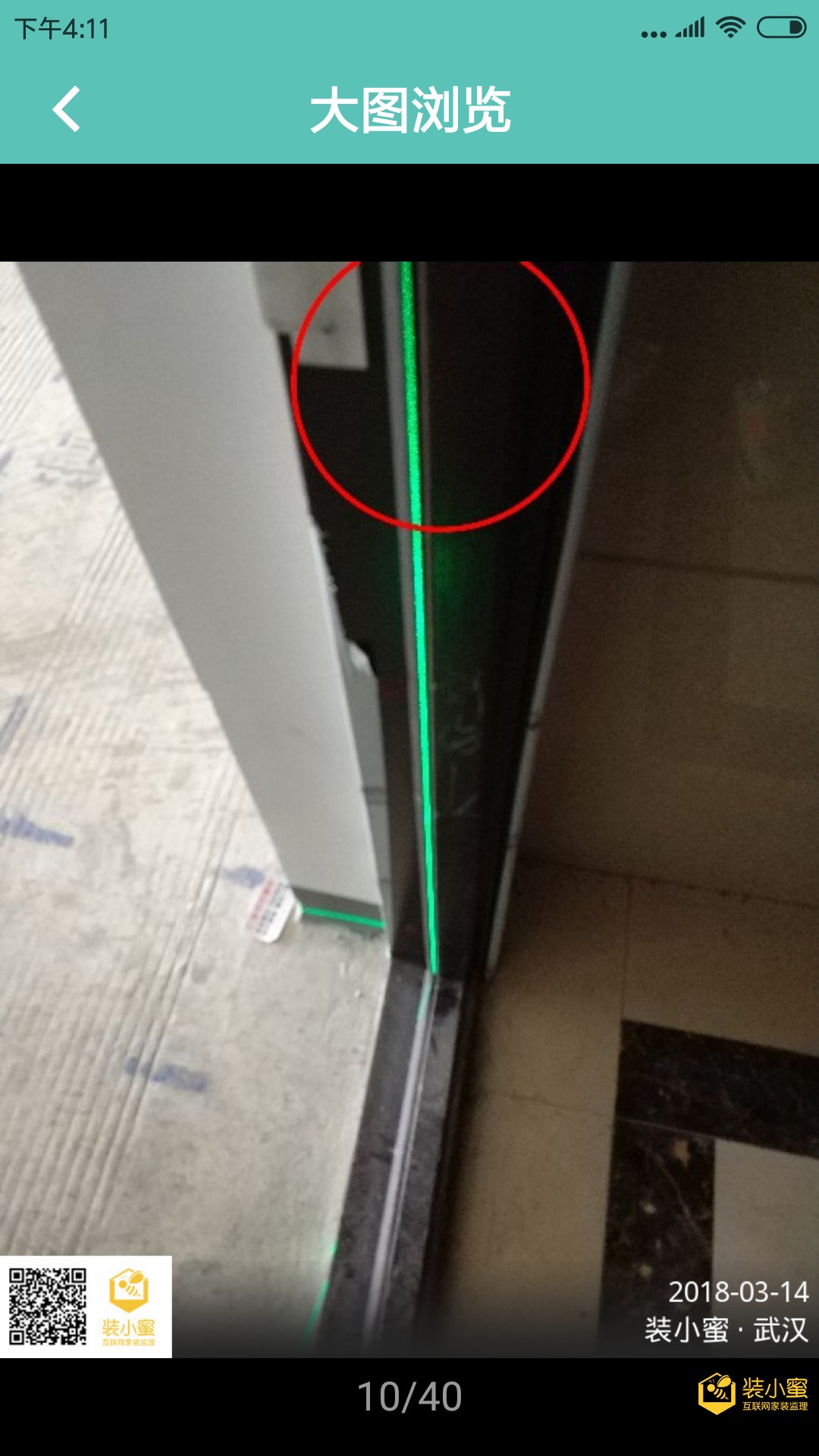 attachments-2020-02-VS2xlcRd5e4f92a08da44.png