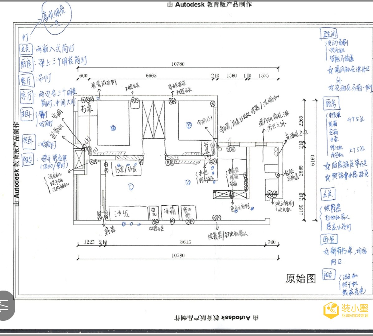 attachments-2020-02-VSjiln2h5e54c6b47f646.jpg