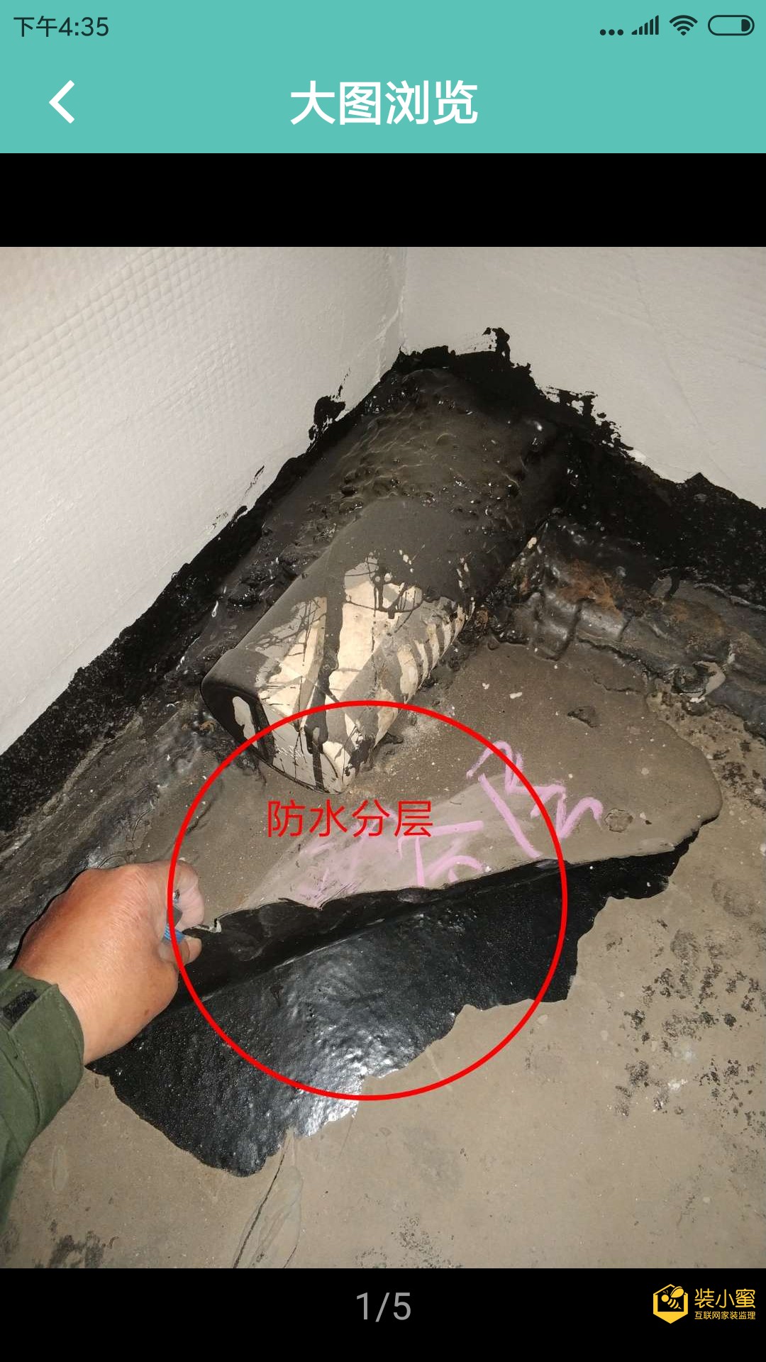 attachments-2020-02-W8mKHqZn5e4f980929614.png
