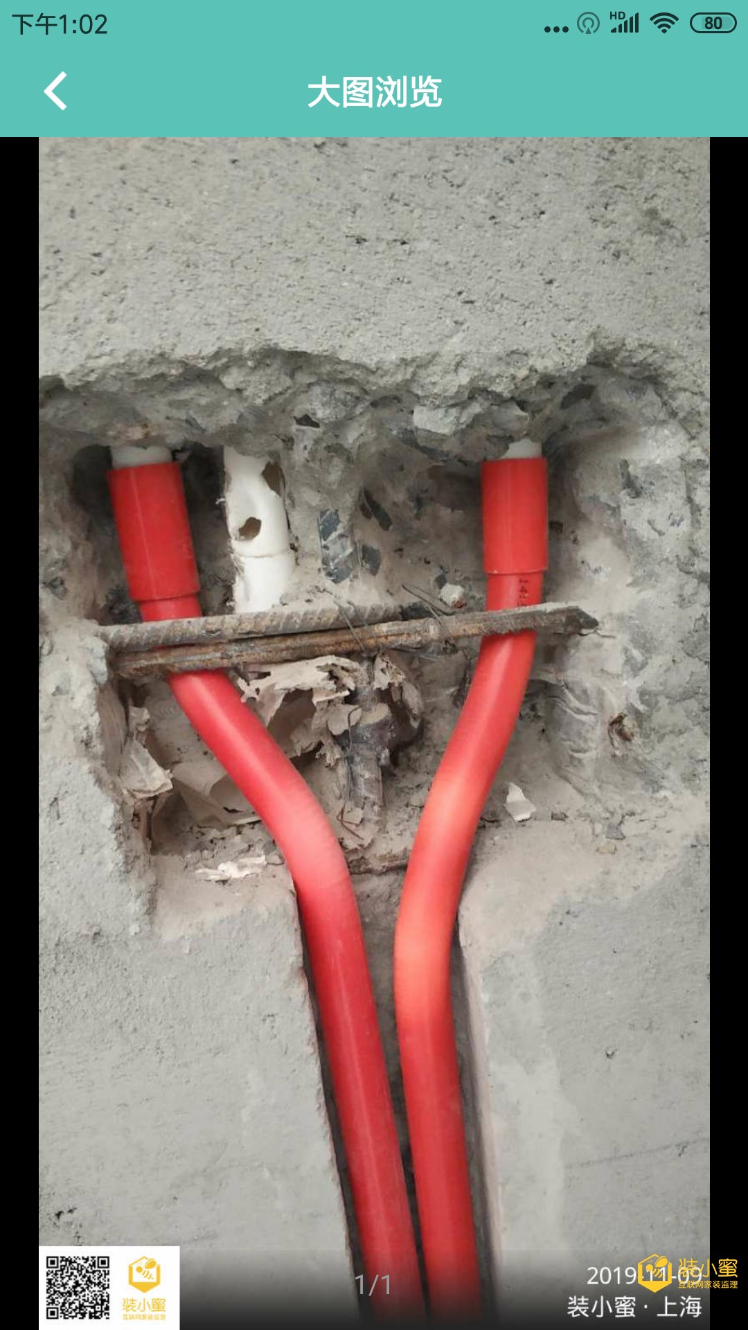 attachments-2020-02-cP0O9S8A5e54aa856a6d6.png