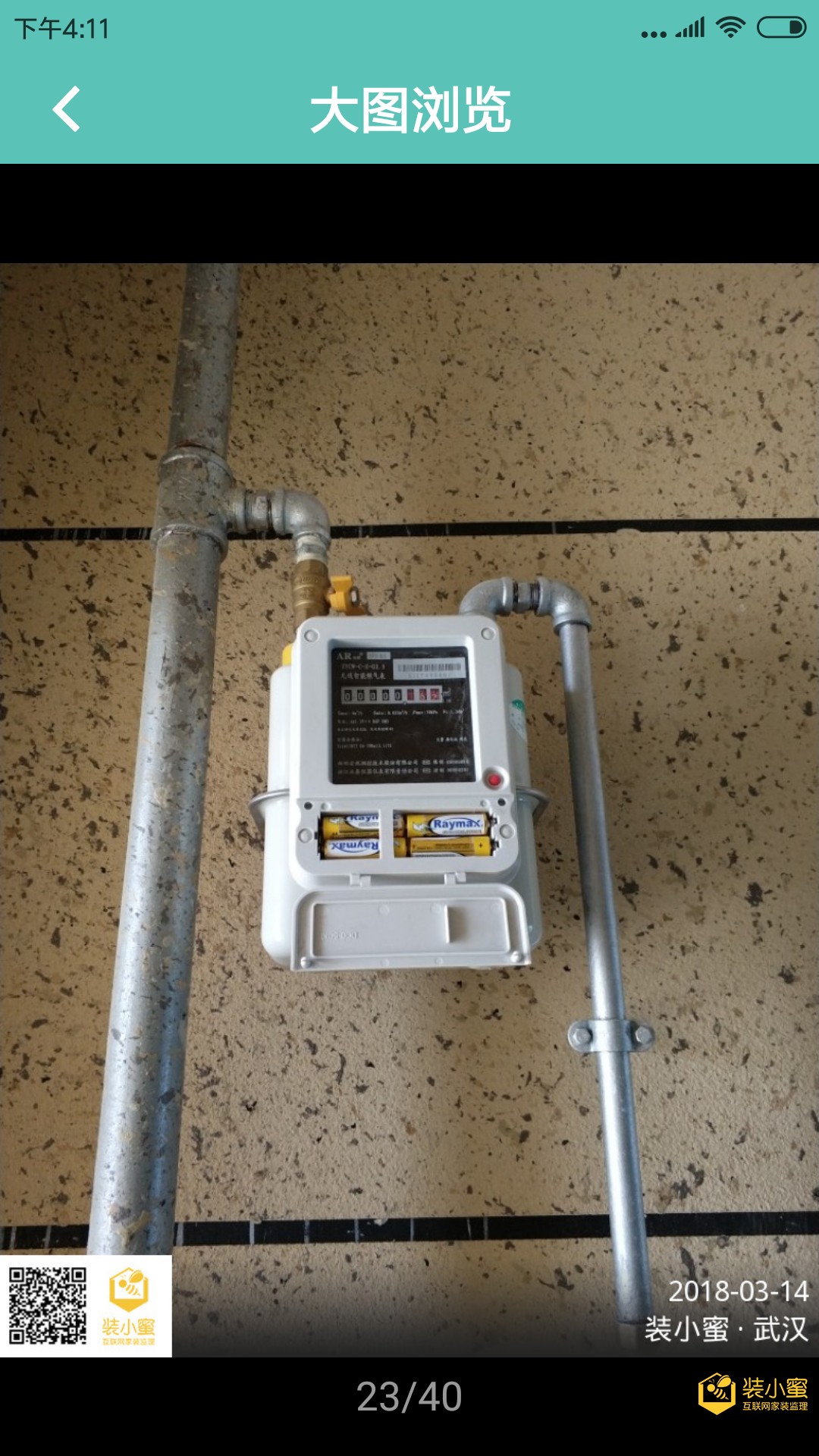 attachments-2020-02-iv0LIebs5e4f94c027b4c.png