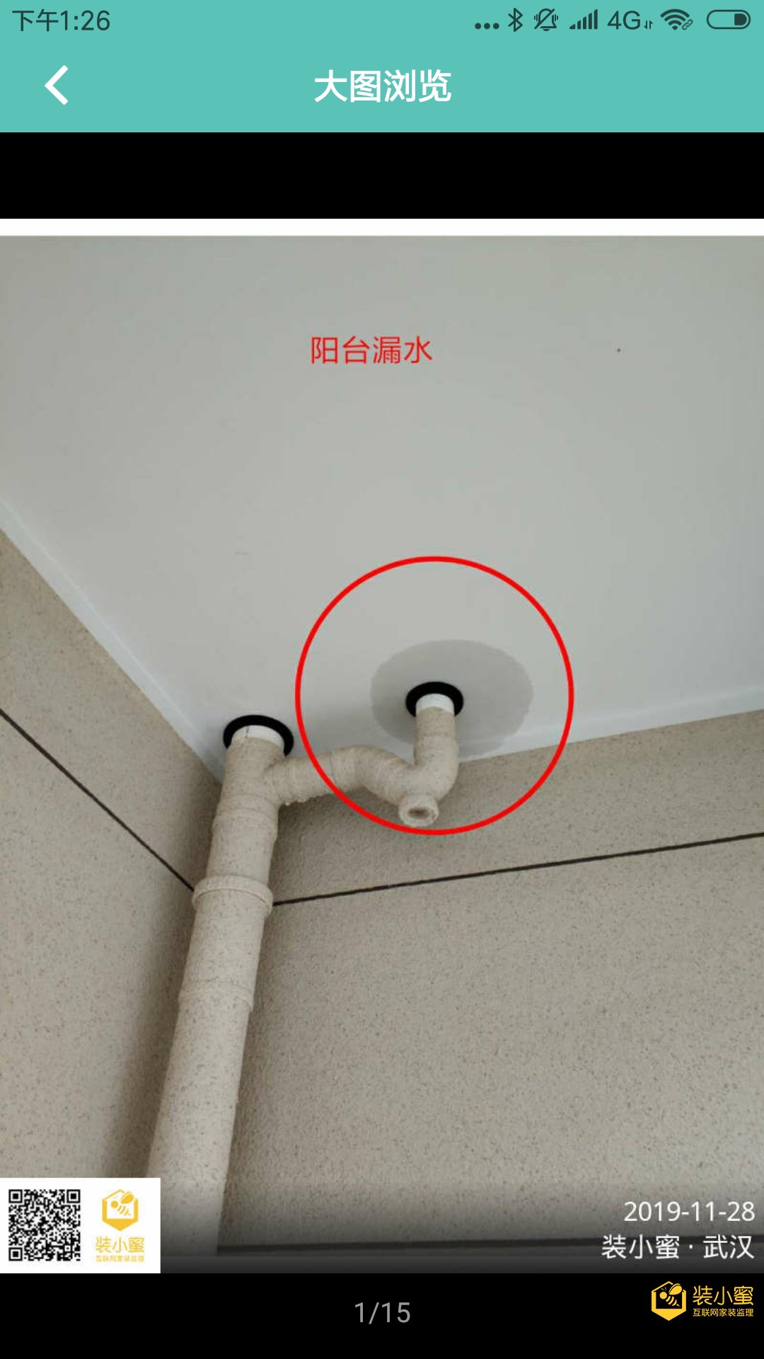 attachments-2020-02-oso93BLF5e50cf83b1373.png