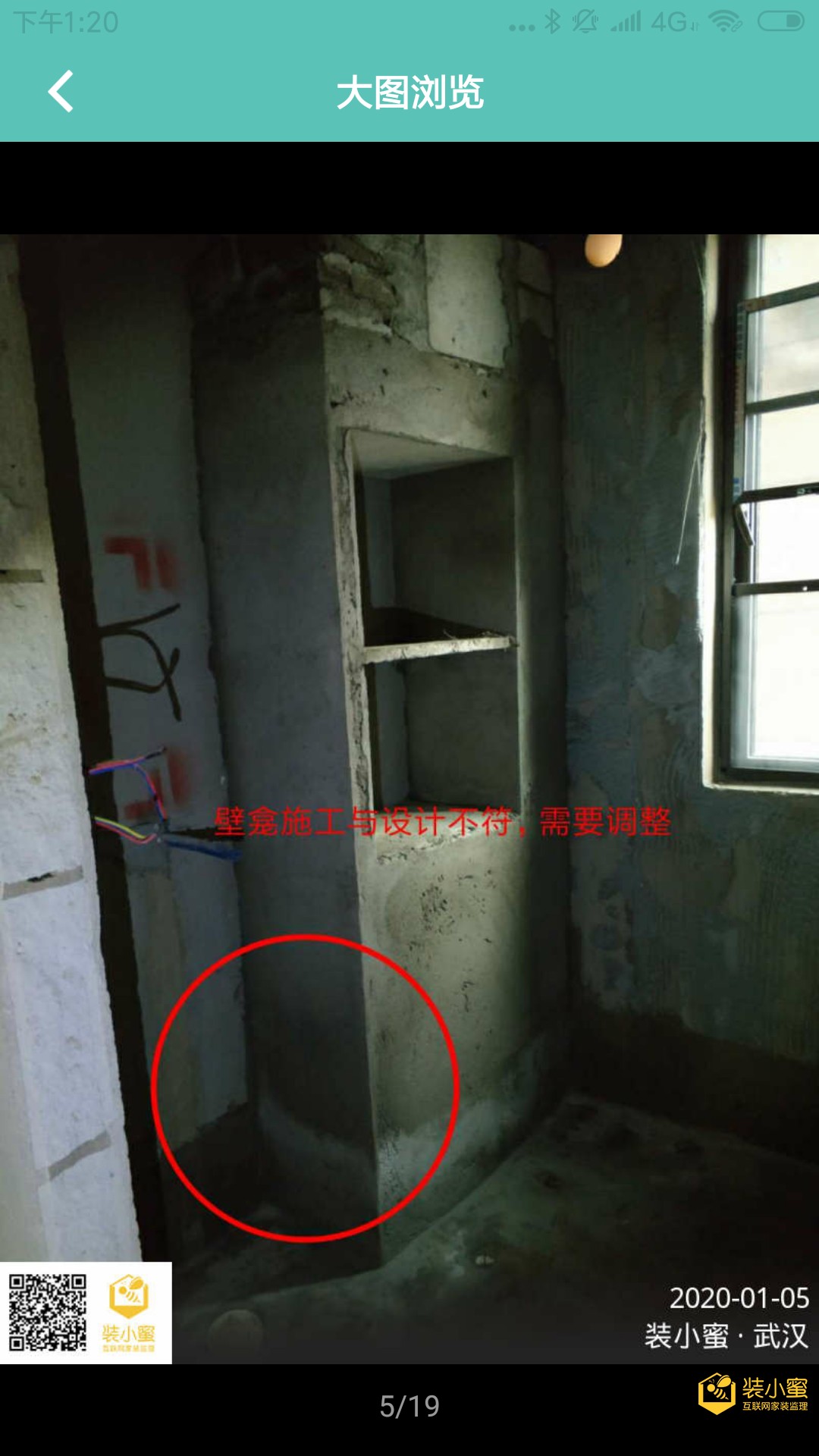 attachments-2020-02-qwwpm9Ww5e50be7ff1d5d.png