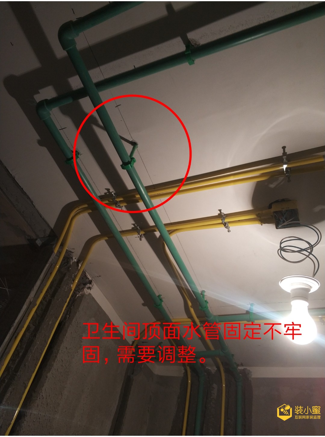 attachments-2020-03-2n6TIvzv5e5cb67da2052.jpg