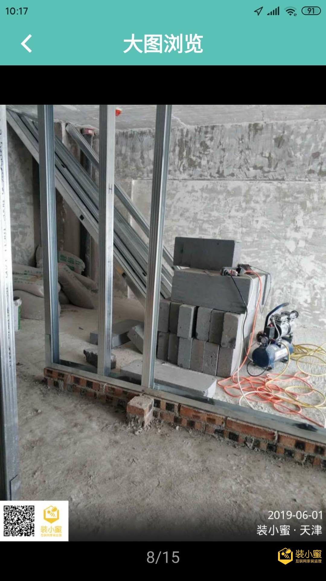 attachments-2020-03-EzPPALhl5e670de84c964.jpg