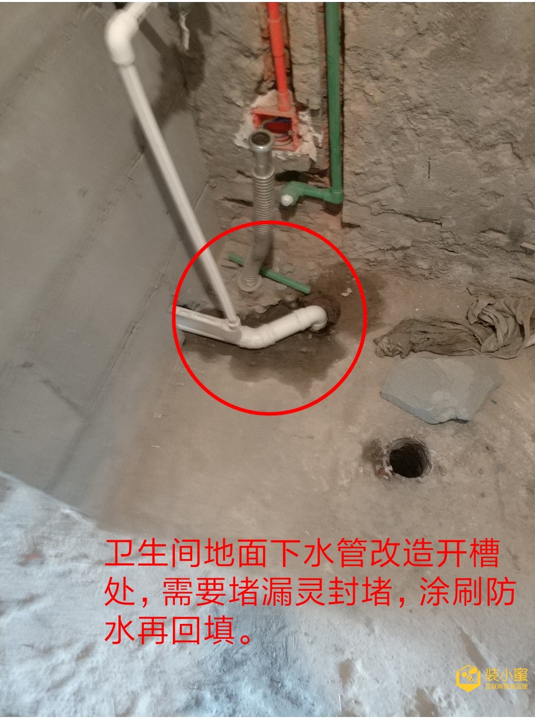 attachments-2020-03-IuW9wGu95e5cb7e202ccc.jpg