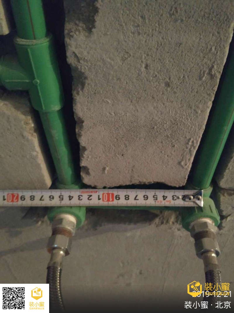 attachments-2020-03-QASsiN0l5e5c68d60a1bb.jpg