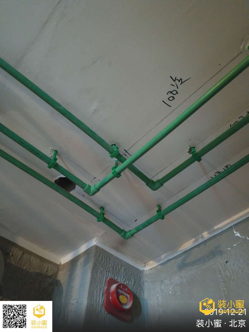 attachments-2020-03-Xd2I726d5e5c67c547e0b.jpg