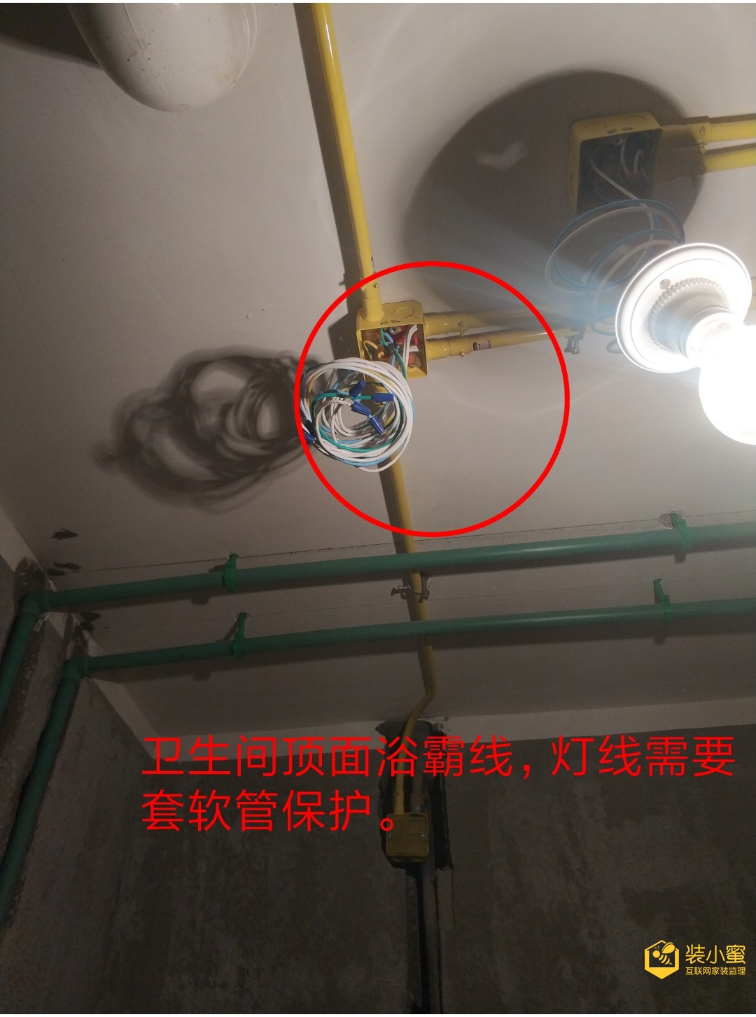 attachments-2020-03-n9WLUs2J5e5caa4ce9e47.jpg