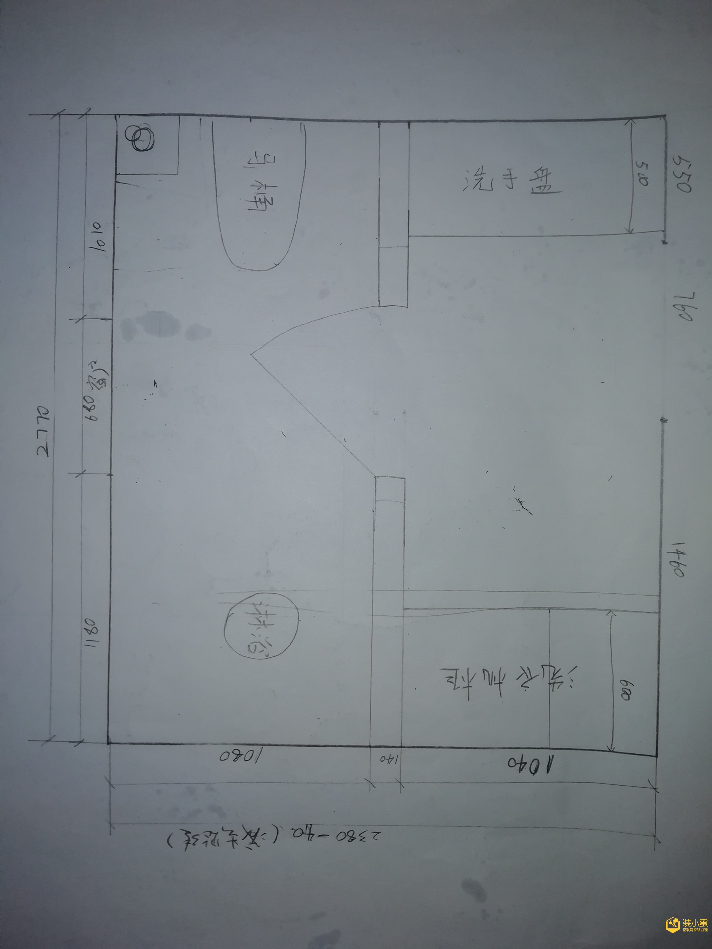 attachments-2020-04-41GBkJXf5e9edea65d10e.jpg