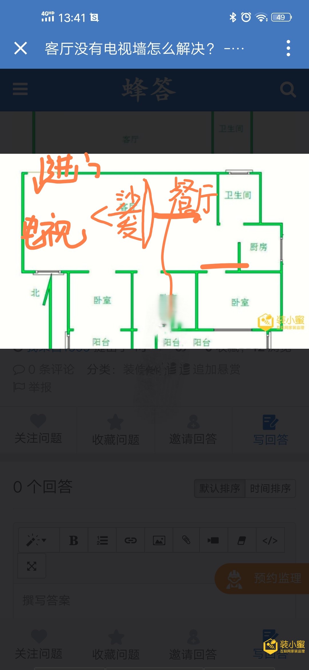 attachments-2020-04-WHGulBu95e9007e299d9b.jpg