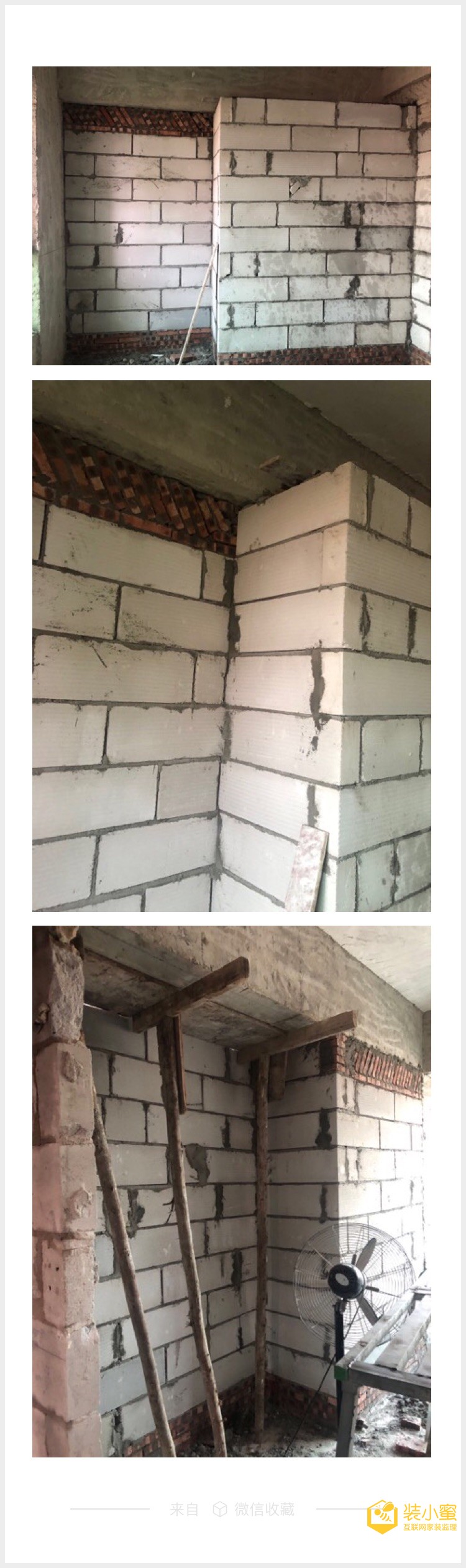 attachments-2020-05-fPYYlfQ45eb73bb1d6bc8.jpeg