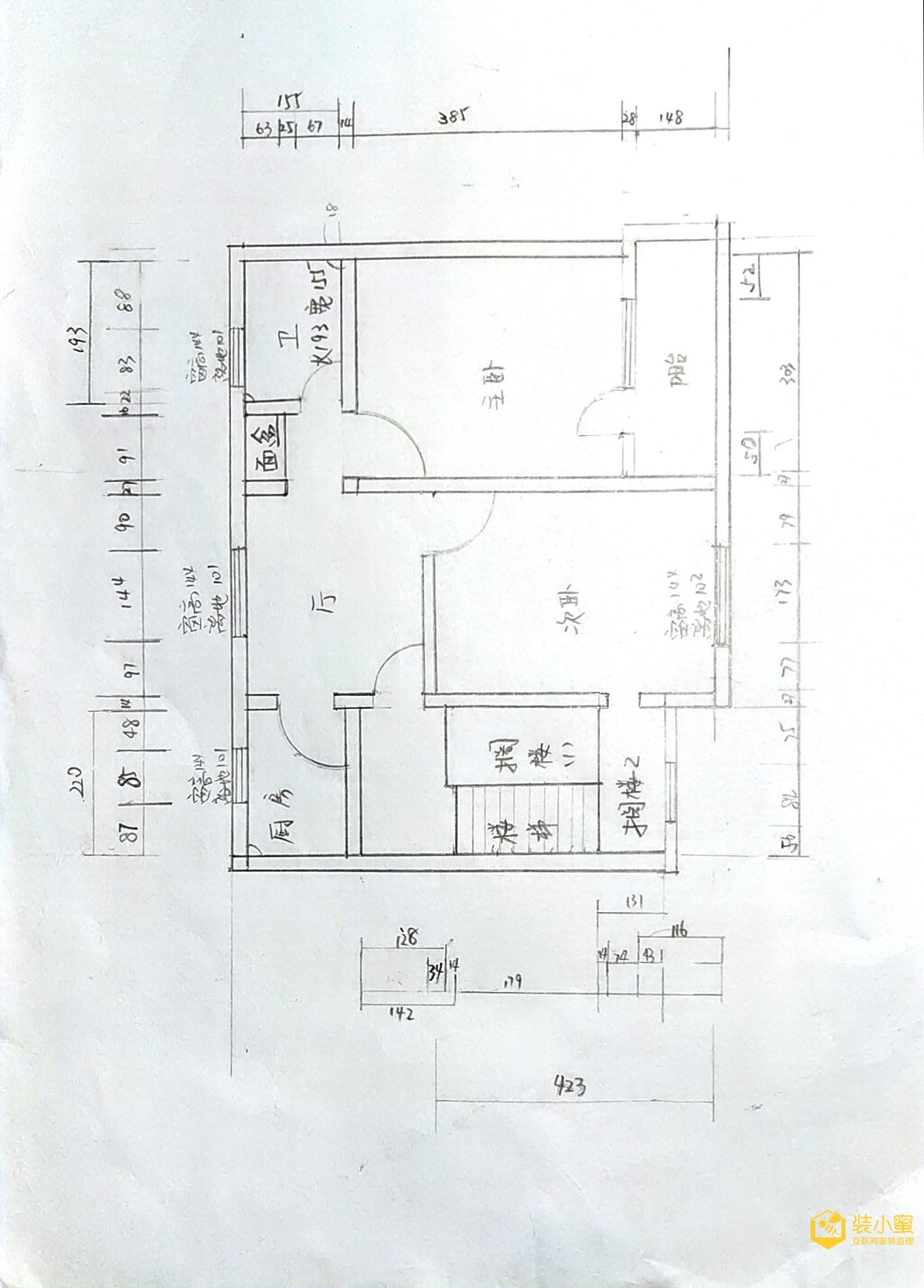 attachments-2020-10-N5bO2rFr5f881cf6afa25.jpg