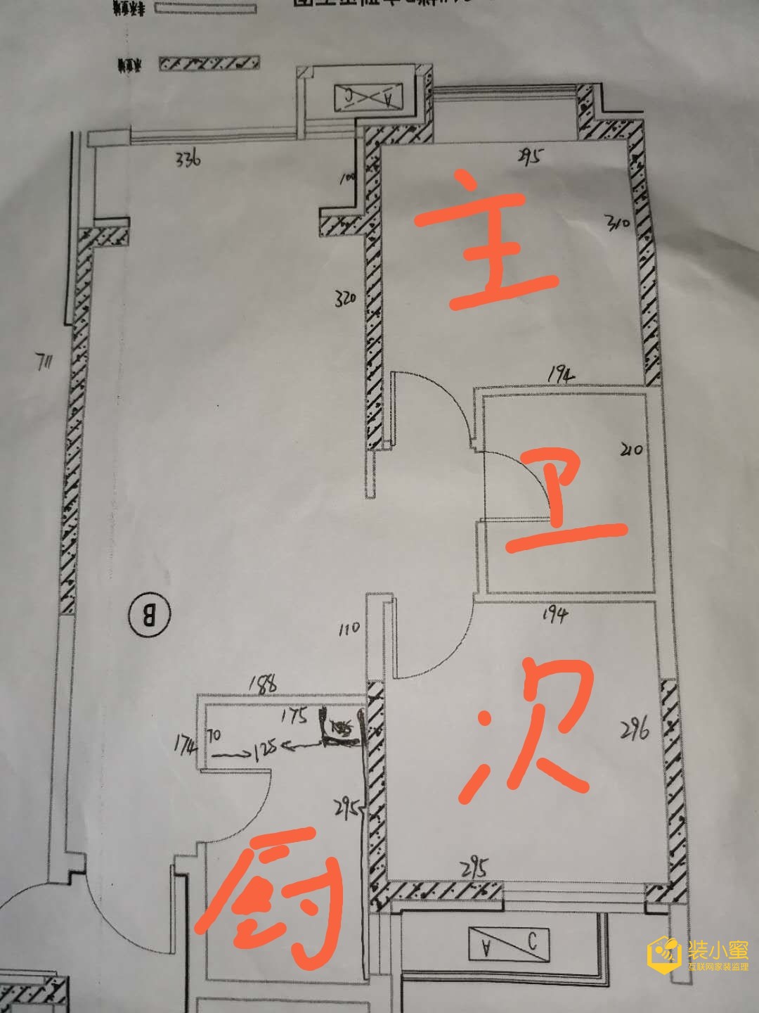 attachments-2020-10-W8mHjdjN5f841d59885d9.jpg