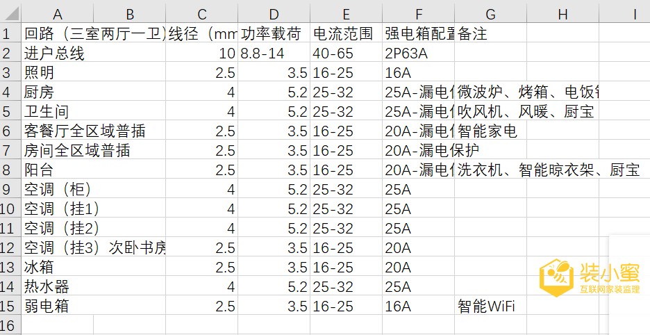 attachments-2020-11-fooxHiqV5fa152a30548a.png